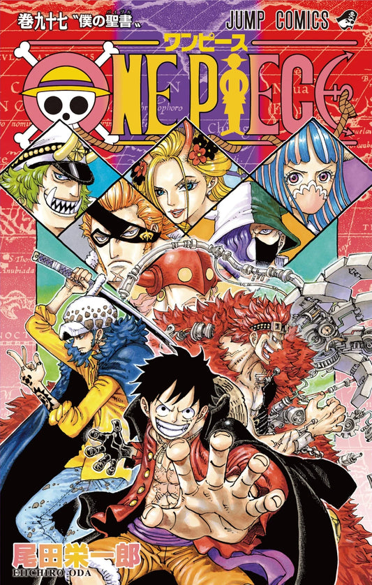 One Piece 097 [Japanese Edition]
