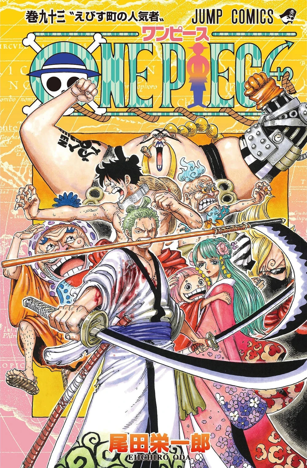 One Piece 093 [Japanese Edition]