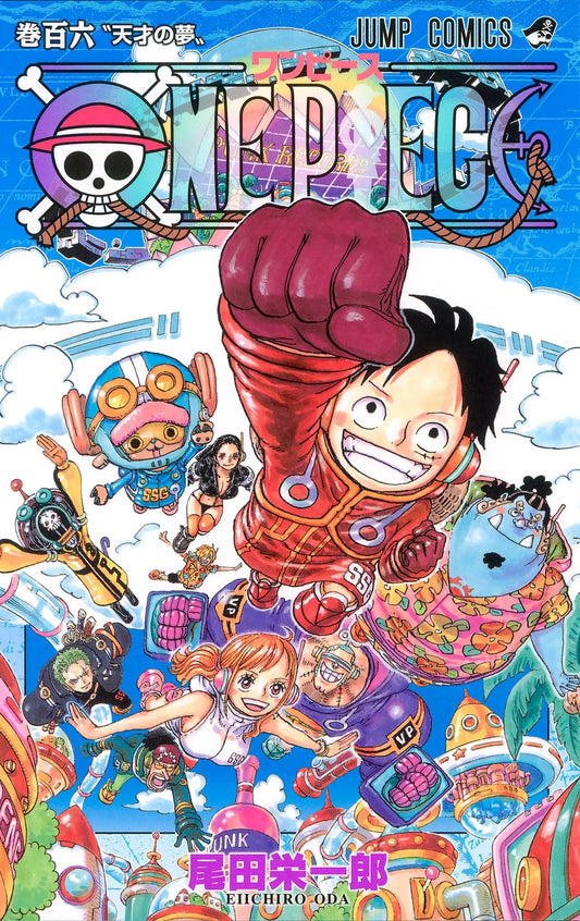 One Piece 106 [Japanese Edition]
