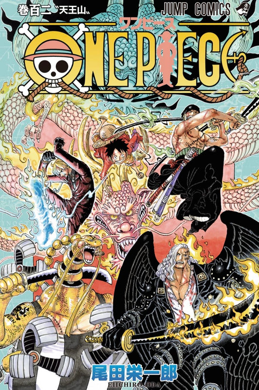One Piece 102 [Japanese Edition]