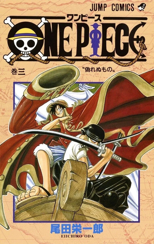 One Piece 003 [Japanese Edition]