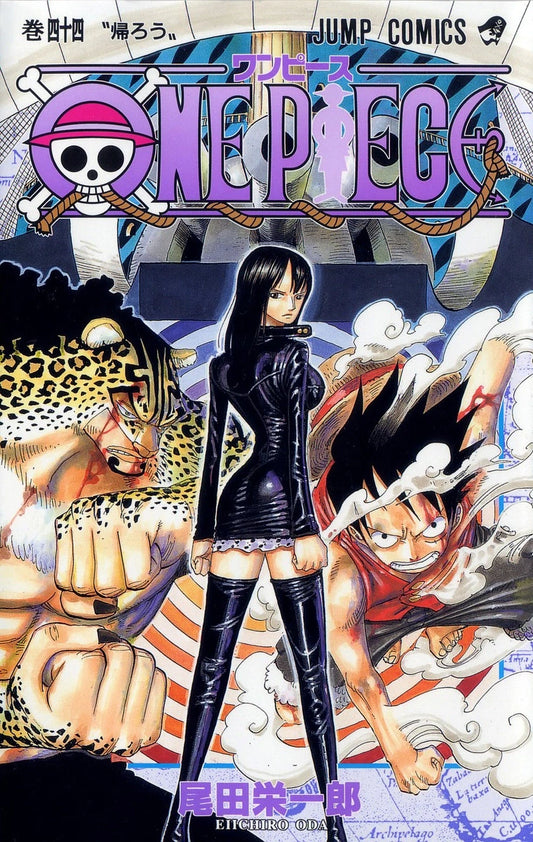 One Piece 044 [Japanese Edition]