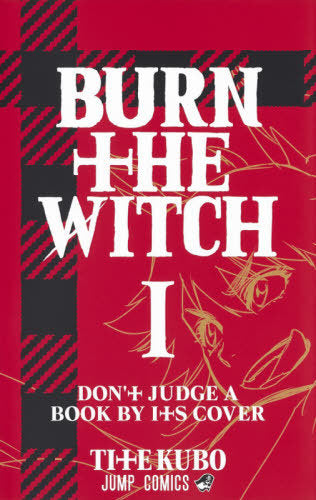 BURN THE WITCH 01 [Japanese Edition]