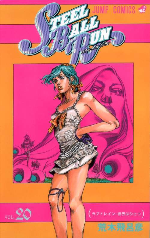 STEEL BALL RUN 20 [Japanese Edition]