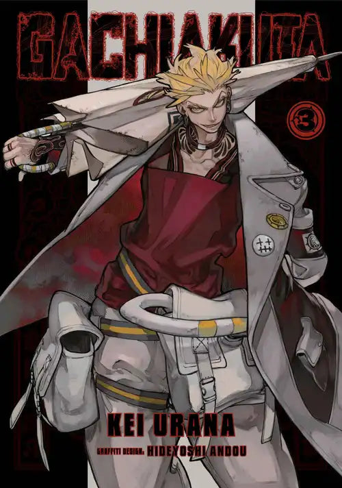 Gachiakuta 03 [English Edition]