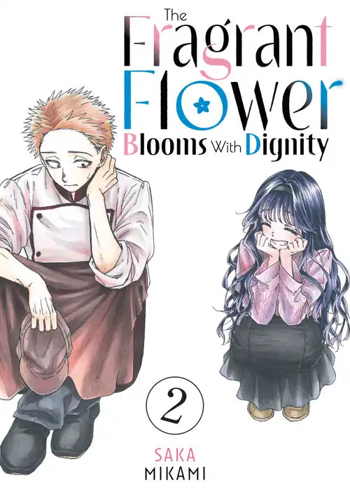 The Fragrant Flower Blooms With Dignity 02 [English Edition]