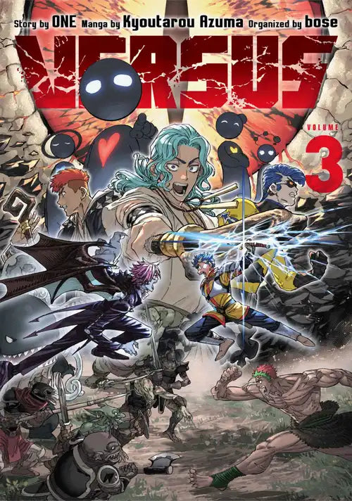 Versus 03 [English Edition]