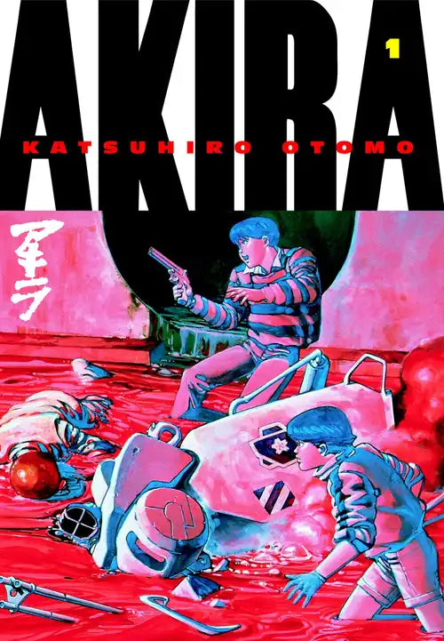 Akira 01 [English Edition]