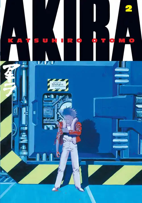 Akira 02 [English Edition]