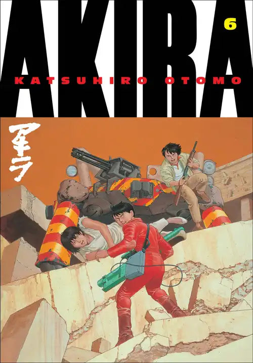 Akira 06 [English Edition]