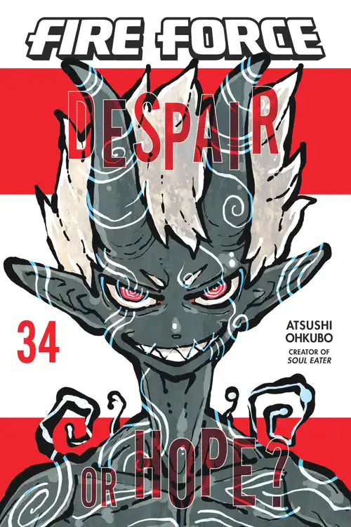 Fire Force 34 [English Edition]