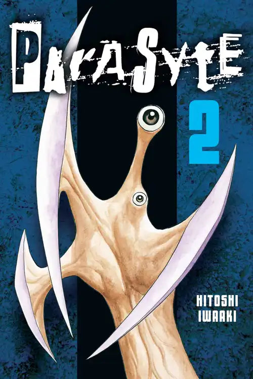 Parasyte 02 [English Edition]
