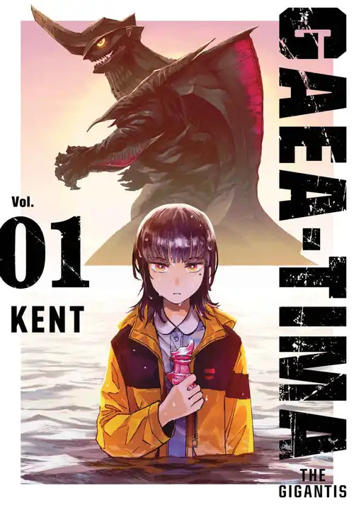 GAEA-TIMA the Gigantis 01 [English Edition]