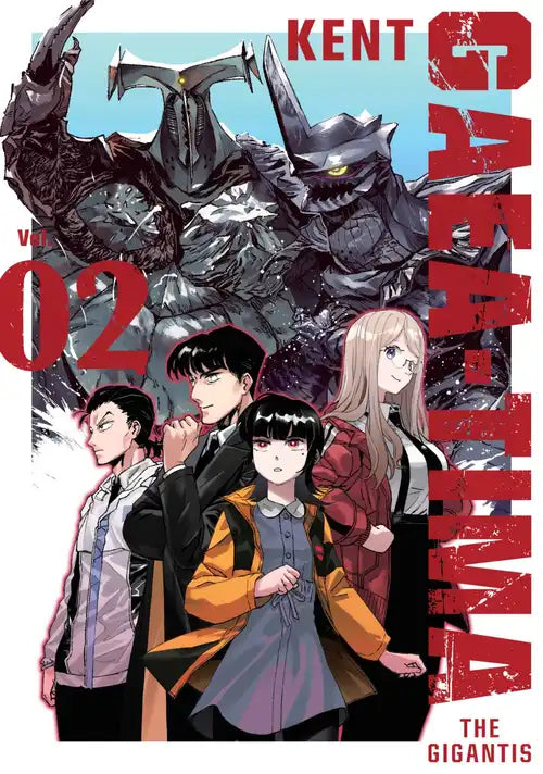 GAEA-TIMA the Gigantis 02 [English Edition]