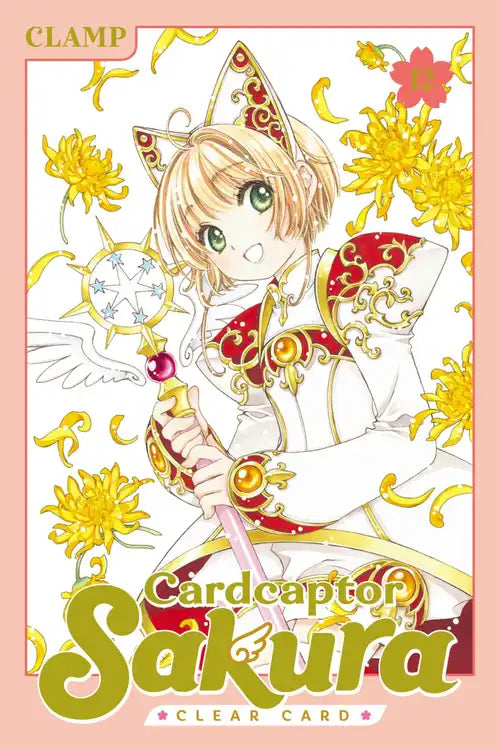 Cardcaptor Sakura: Clear Card 12 [English Edition]