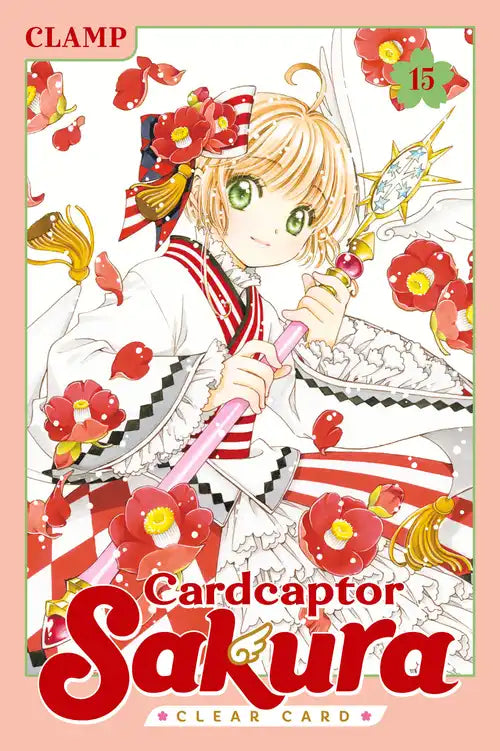 Cardcaptor Sakura: Clear Card 15 [English Edition]