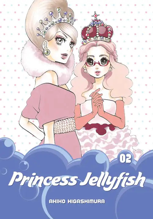 Princess Jellyfish 02 [English Edition]