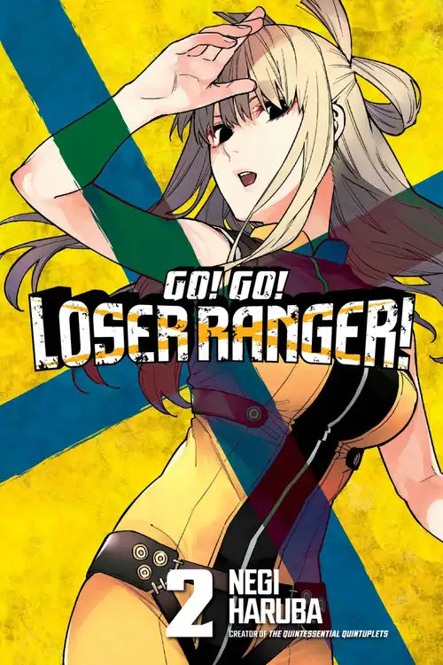Go! Go! Loser Ranger! 02 [English Edition]
