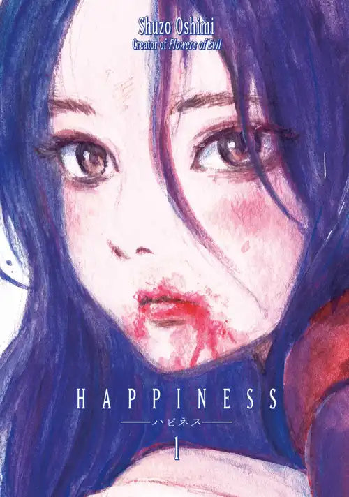 Happiness 01 [English Edition]