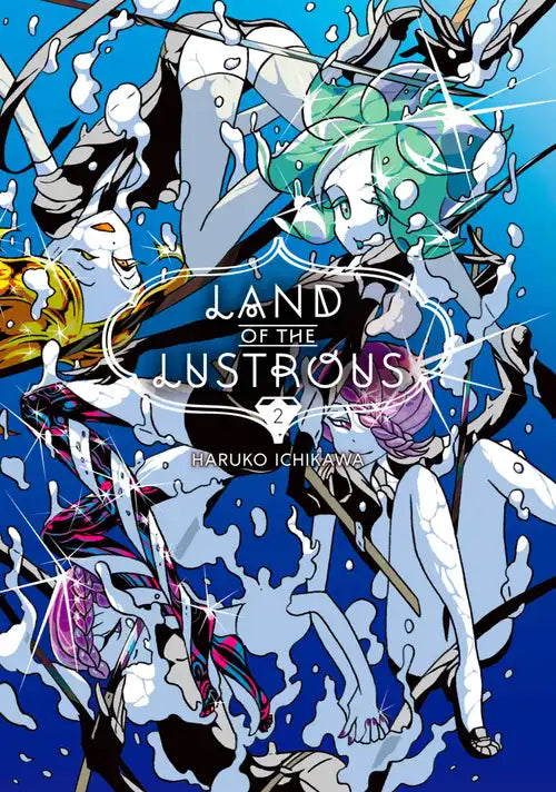 Land of the Lustrous 02 [English Edition]