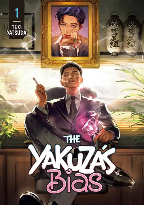 The Yakuza's Bias 01 [English Edition]