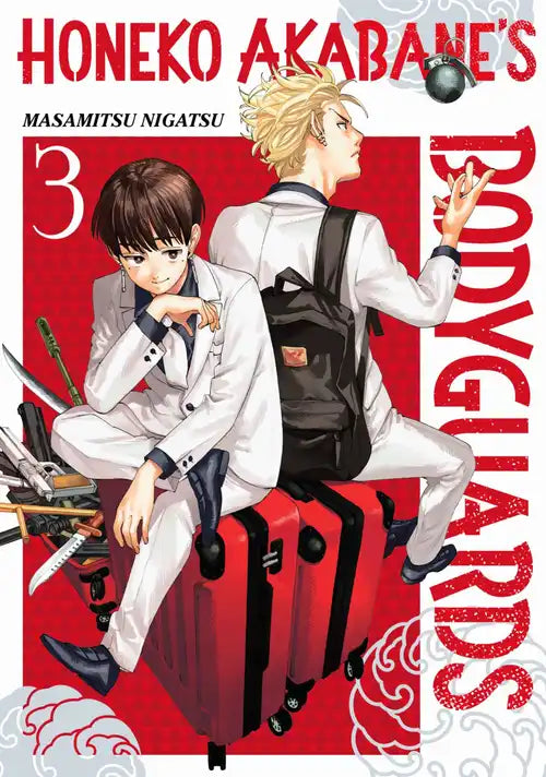 Honeko Akabane's Bodyguards 03 [English Edition]