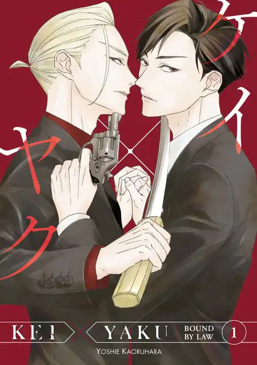 Kei X Yaku: Bound By Law 01 [English Edition]