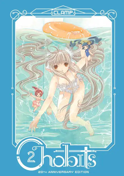 Chobits 20th Anniversary Edition 02 [English Edition]