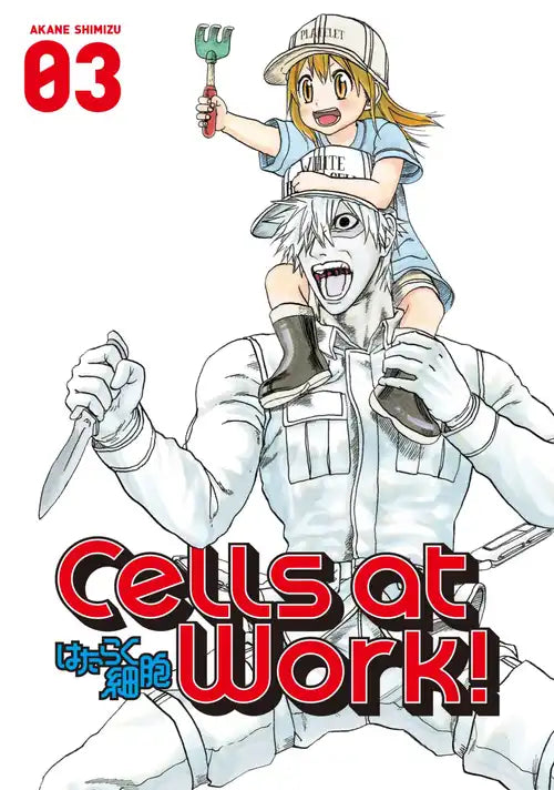 Cells at Work! 03 [English Edition]