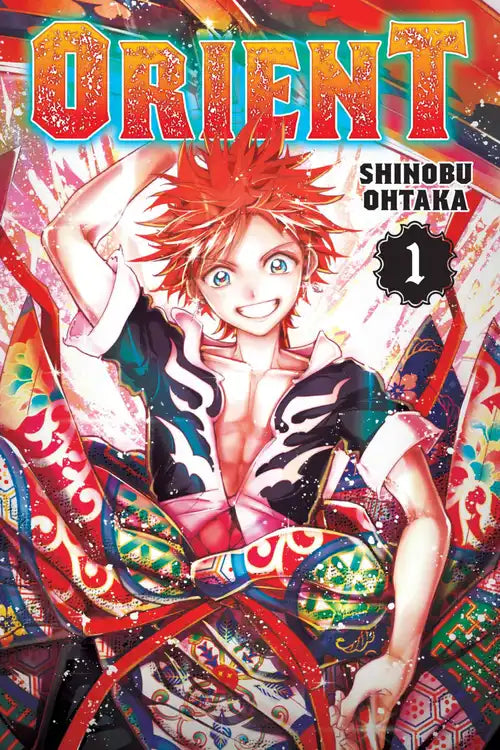 Orient 01 [English Edition]