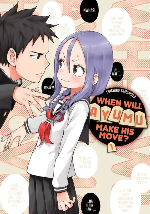When Will Ayumu Make His Move? 01 [English Edition]