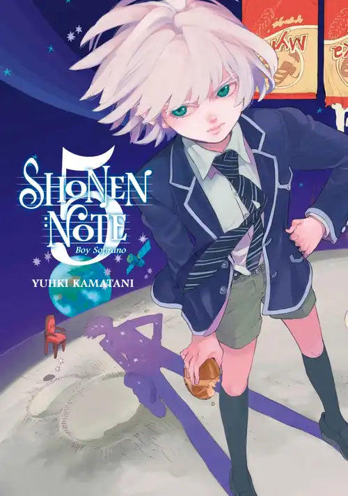 Shonen Note: Boy Soprano 05 [English Edition]