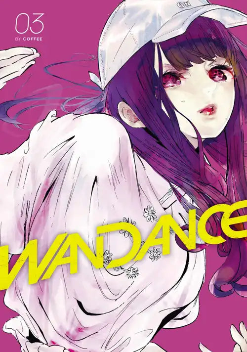 Wandance 03 [English Edition]