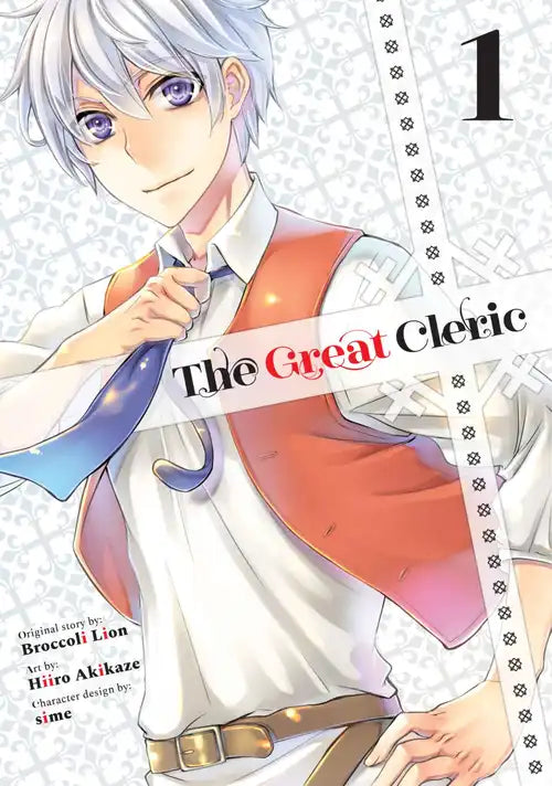 The Great Cleric 01 [English Edition]