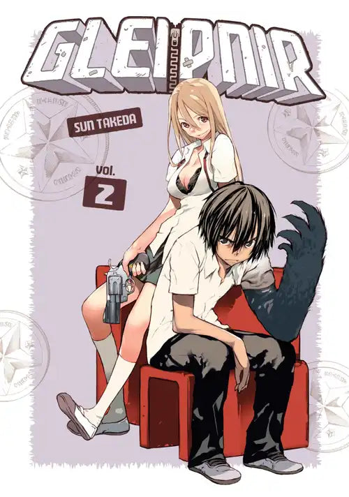 Gleipnir 02 [English Edition]