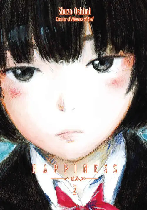 Happiness 02 [English Edition]