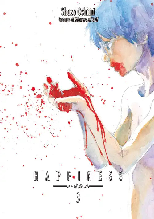 Happiness 03 [English Edition]