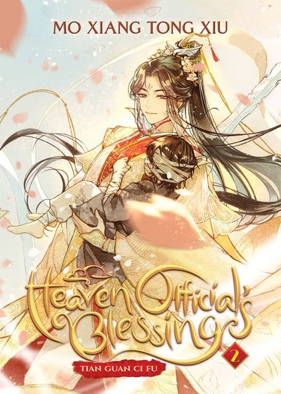 Heaven Official's Blessing : Tian Guan Ci Fu (Novel) Vol. 02 [English Edition]