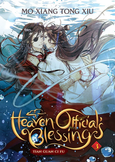 Heaven Official's Blessing : Tian Guan Ci Fu (Novel) Vol. 03 [English Edition]