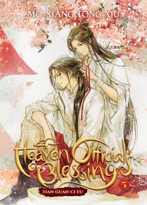 Heaven Official's Blessing : Tian Guan Ci Fu (Novel) Vol. 05 [English Edition]