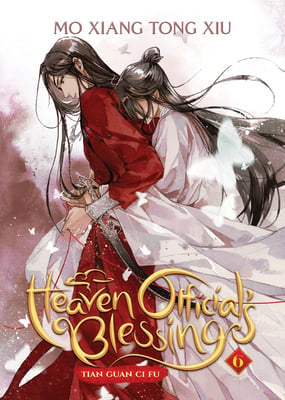 Heaven Official's Blessing : Tian Guan Ci Fu (Novel) Vol. 06 [English Edition]