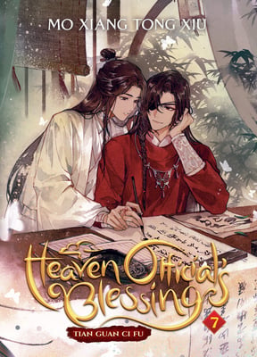 Heaven Official's Blessing : Tian Guan Ci Fu (Novel) Vol. 07 [English Edition]