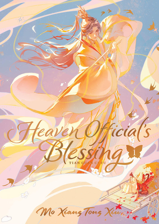 Heaven Official’s Blessing:Tian Guan Ci Fu(Deluxe Hardcover Novel) Vol. 01 [English Edition]
