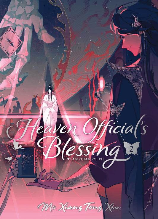 Heaven Official’s Blessing:Tian Guan Ci Fu(Deluxe Hardcover Novel) Vol. 02 [English Edition]
