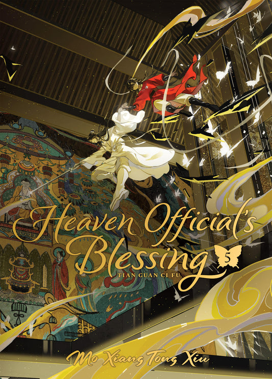 Heaven Official’s Blessing:Tian Guan Ci Fu(Deluxe Hardcover Novel) Vol. 05 [English Edition]