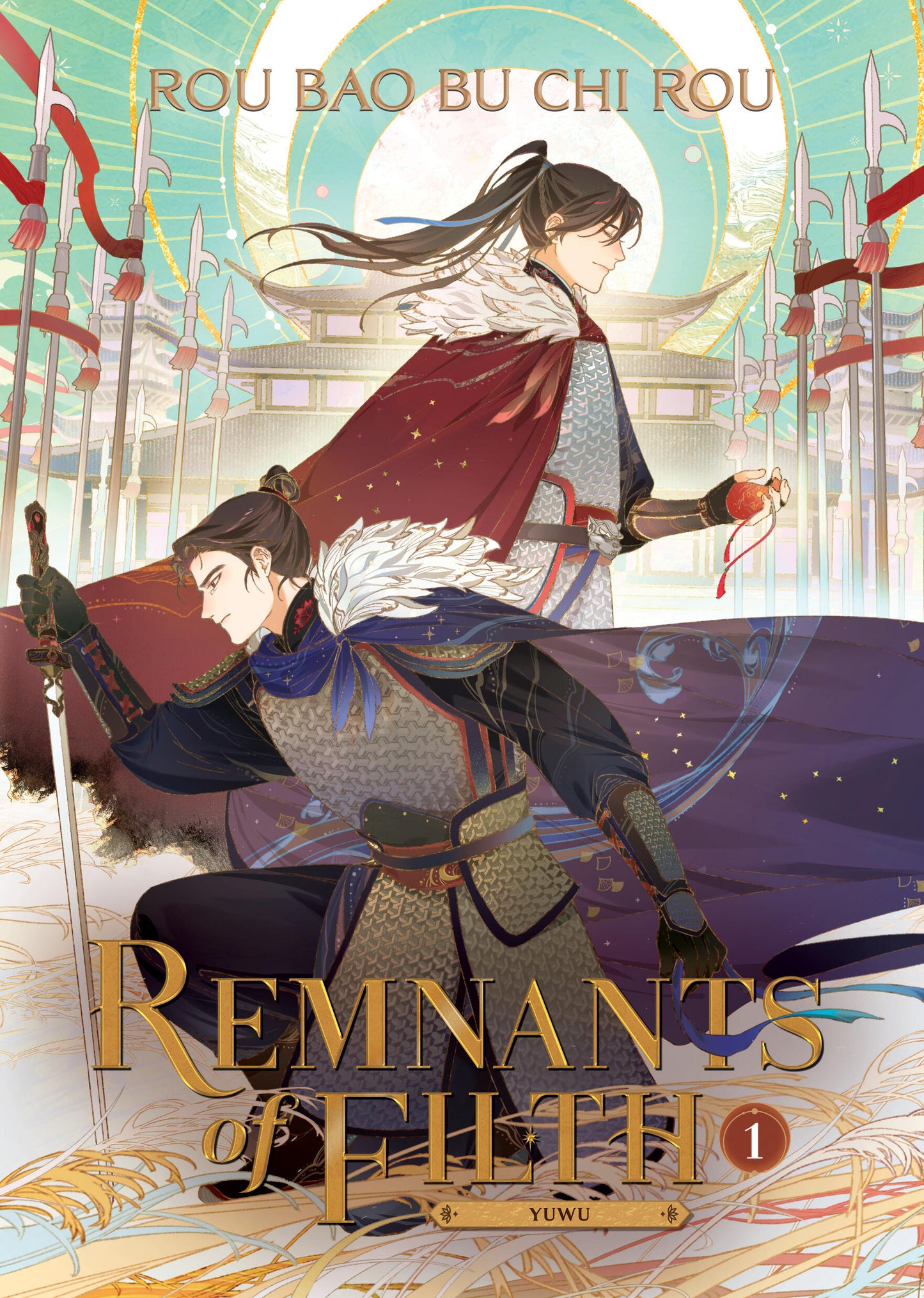 Remnants of Filth: Yuwu (Novel) Vol. 01 [English Edition]