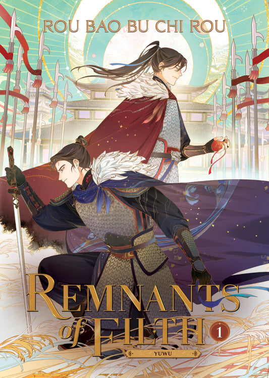 Remnants of Filth: Yuwu (Novel) Vol. 01 [English Edition]