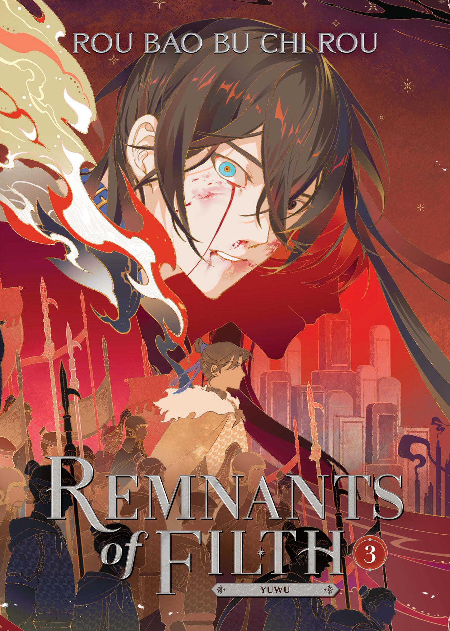 Remnants of Filth: Yuwu (Novel) Vol. 03 [English Edition]