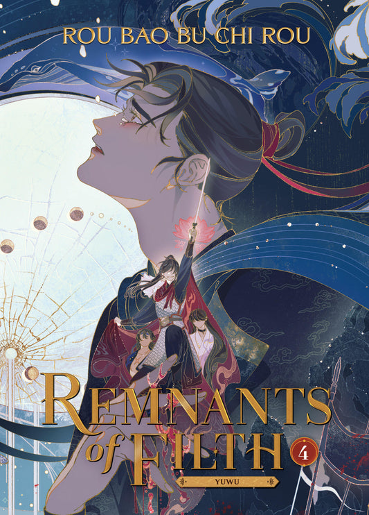 Remnants of Filth: Yuwu (Novel) Vol. 04 [English Edition]