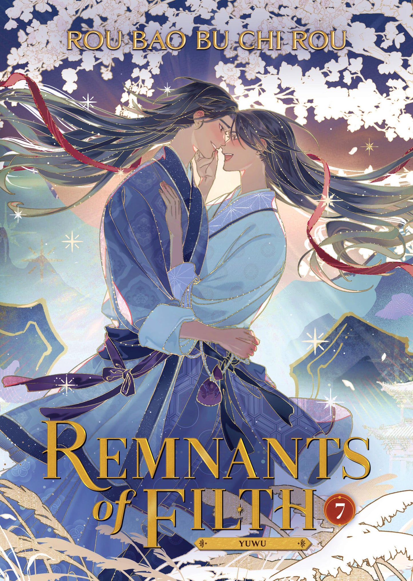 Remnants of Filth: Yuwu (Novel) Vol. 07 [English Edition]
